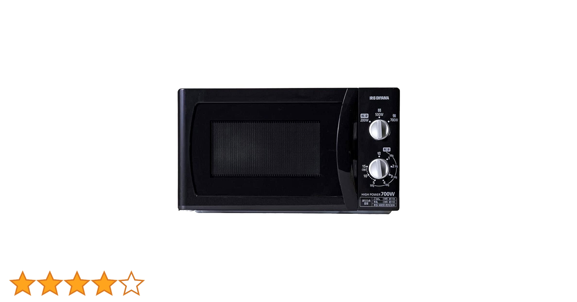Amazon.co.jp: アイリスオーヤマ 電子レンジ 18L 単機能レンジ